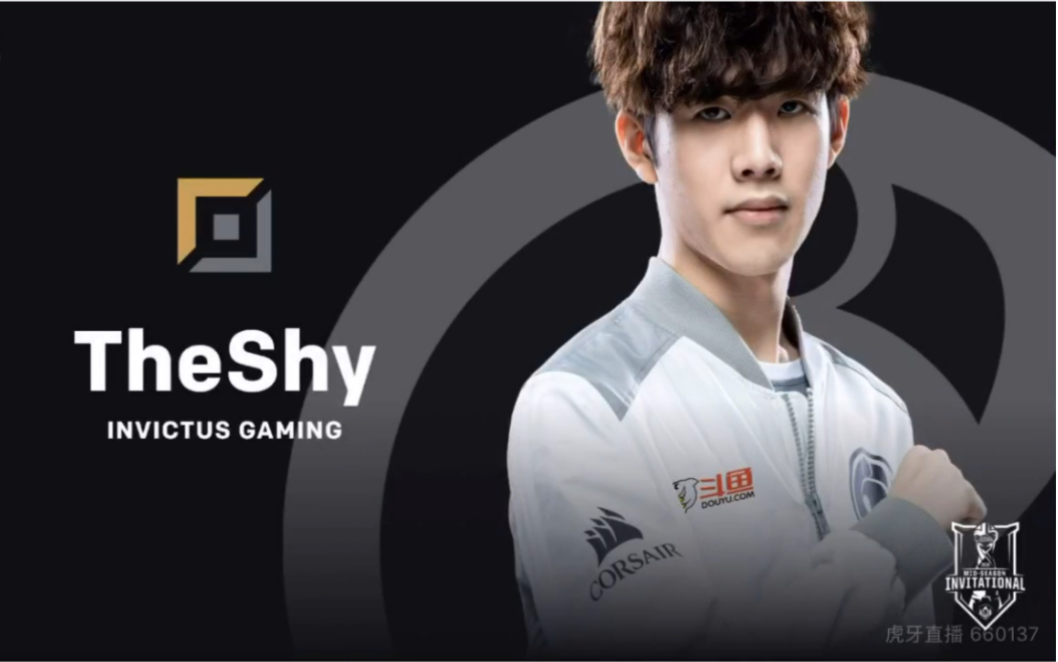 台北电影节2019林心如