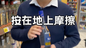 57b846043263bc30be987230dd4b46b636ef3f1c.jpg@280w_158h_1c_100q.jpg