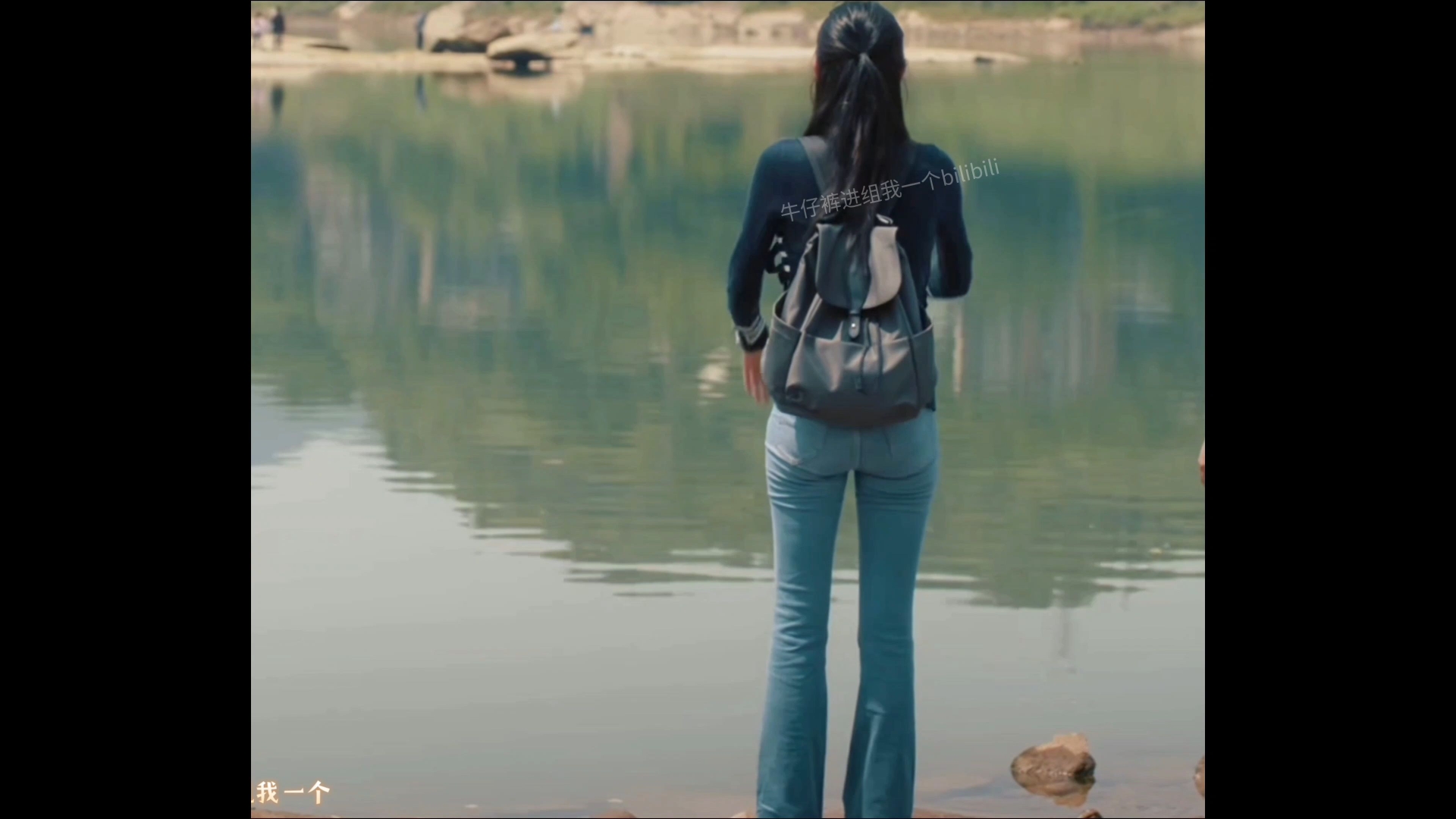 王玉雯牛仔裤4.0