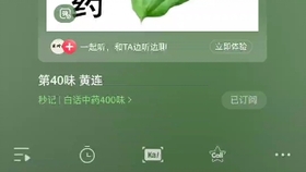 57c041b0543bcfa1cb043207ef676b0c9dcd3a5d.jpg@280w_158h_1c_100q.jpg