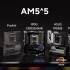 AM5平台降临！华硕 X670E & X670系列主板，支持全新锐龙7000处理器