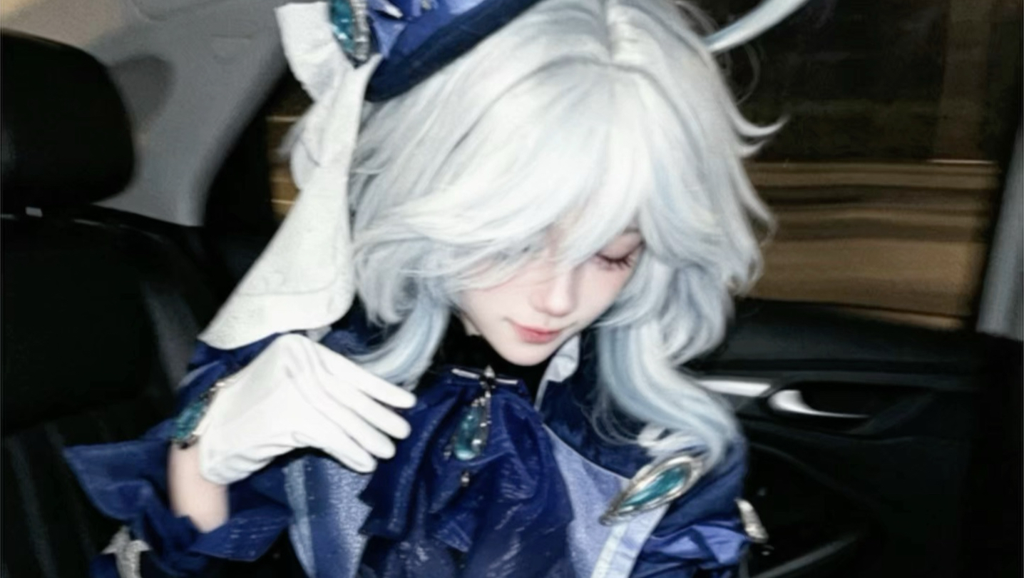 【芙宁娜cos】盗图的人火了 我自己也来b站发一下