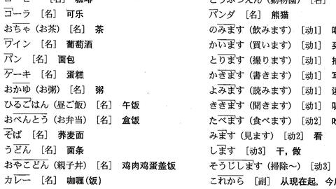 57cbffe8a1ef56ec73b9b24b2e5a8f0d13346e43.jpg@480w_270h_1c