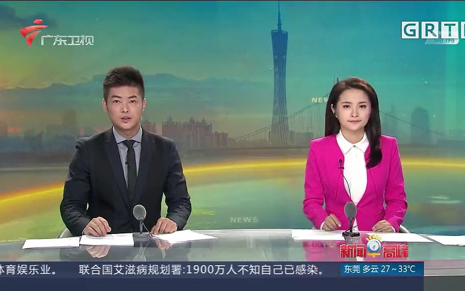 广东卫视新闻早高峰20160728追梦路上比翼齐飞广东卫视携手snh487月30