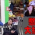 憋笑大挑战：小伙去水果店拍视频，老板开始不高兴了！