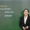 初中体育学科
