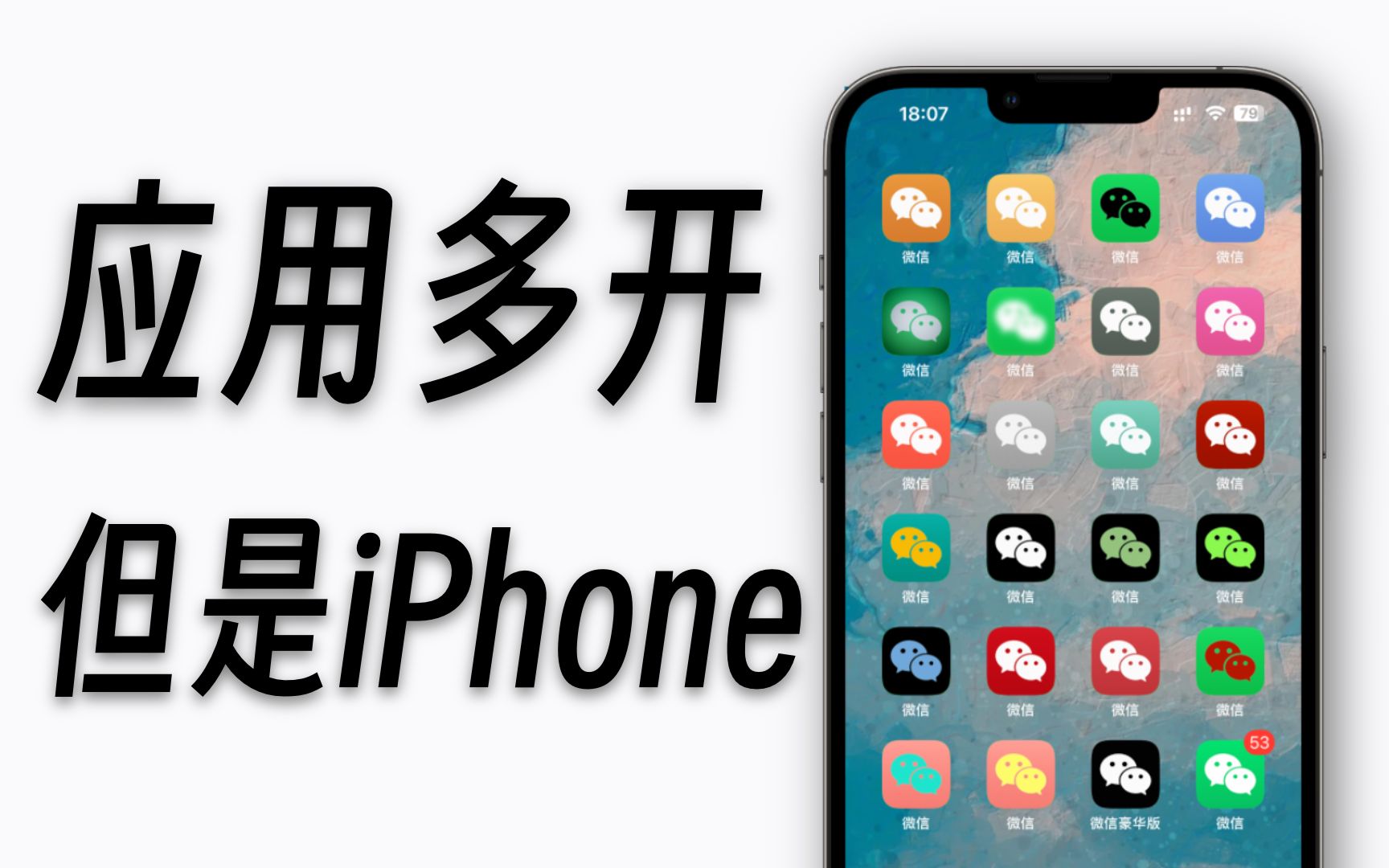 写给像我一样的Mac新手Mac入门指南 知乎