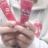  【ASMR】蜜柑 -Mikan- 化妆用品(润唇膏、睫毛液)的介绍