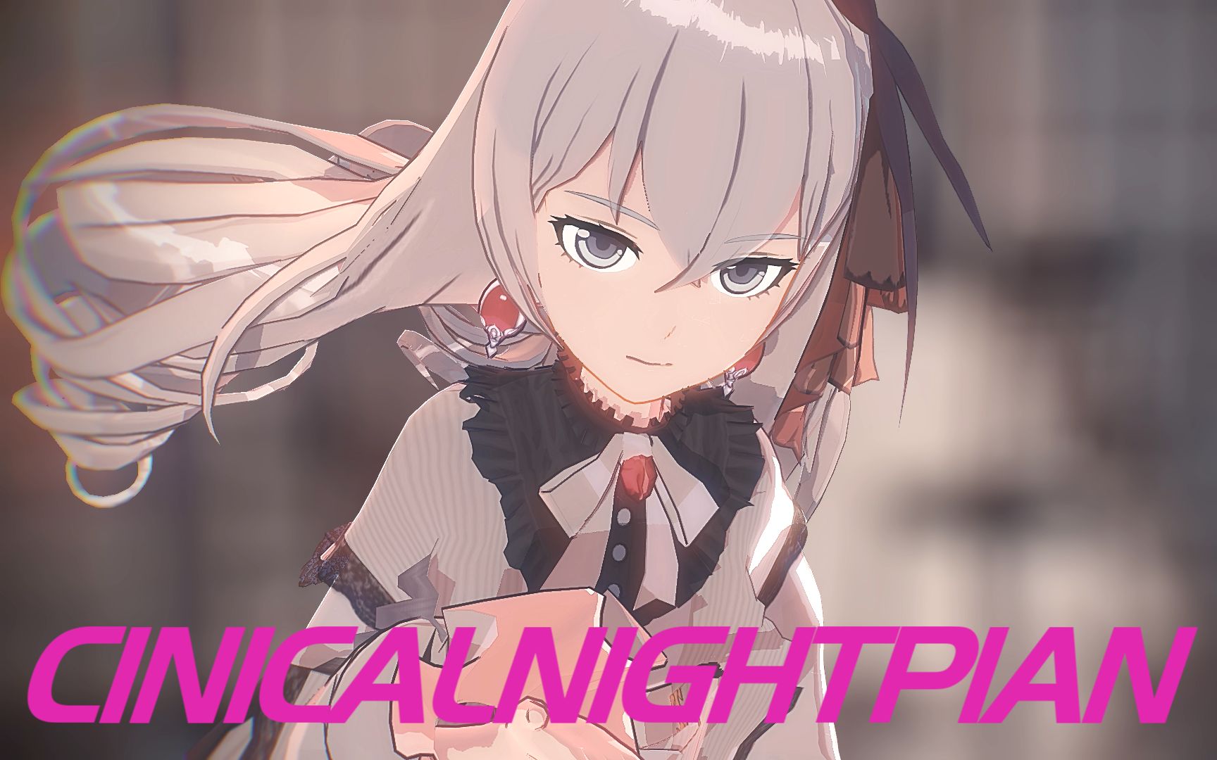 【崩坏3MMD】欢迎来到Bronya的秘密之夜◆Cynical Night Plan◆