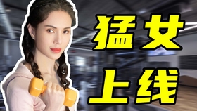 射雕英雄传主题曲谱_射雕英雄传主题曲谱子(4)