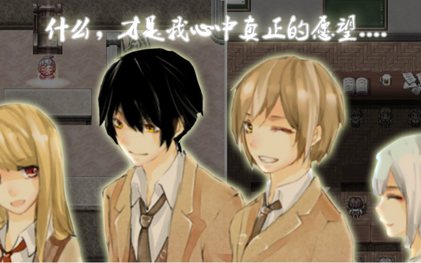 关于MY DESIRE的视频合集_ 放肆吧