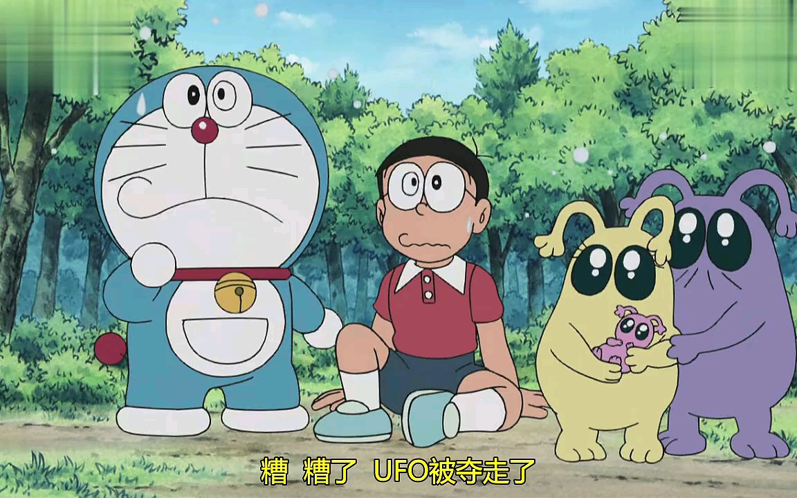 哆啦a梦新番 1000个胖虎 小夫的无敌炮台 哔哩哔哩 つロ干杯 Bilibili