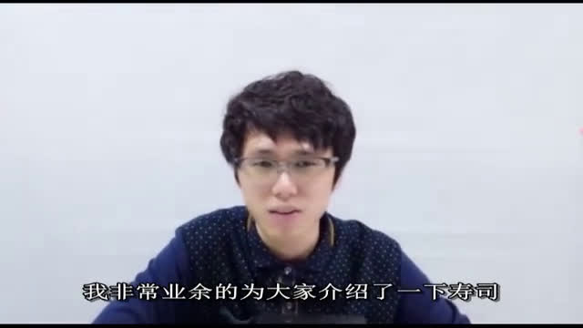 想知道自己吃的日本拉面有多正宗?快来学一招吧!