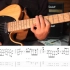 如何弹奏 Steve Vai - Tender Surrender