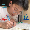 这是我的高三——并不是只有课本知识的高三生活