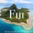 【4k】斐济 - 绝美风景休闲放松影片