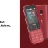 像极了诺基亚 6300 的全新诺基亚 Nokia 150 新机发布