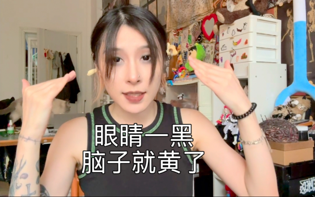 卧室技巧教学!腿一软心就软了!-店主盐不浪-店主盐不浪-哔哩哔哩视频