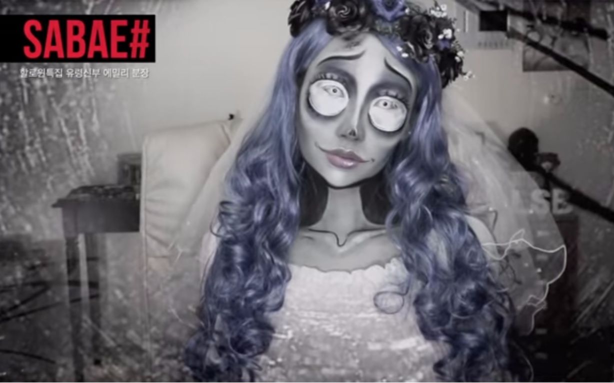 【cos仿妆】僵尸新娘 万圣节妆 corpse bride makeup