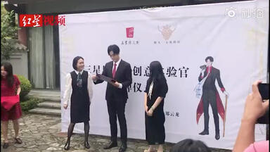 【<em class="keyword">郑云龙</em>】<em class="keyword">郑云龙</em>&<em class="keyword">三星堆</em>的缘分  欢迎回家！
