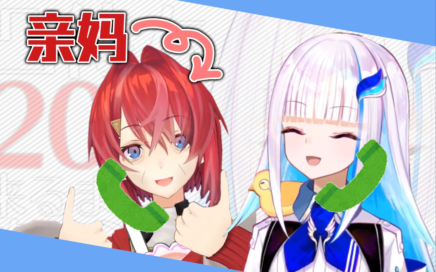 【莉泽/突击连线/(？？？)】皇女凸待20人企划的最后一人居然是？！
