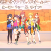 【偶像大师 闪耀色彩】第四集「夢咲きAfter School」放课后climax girls