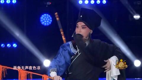 百日缘楚剧,百日缘楚剧姜翠兰唱