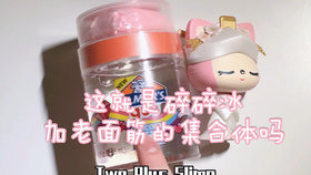 580e7b3ac27f4ff7ad2eb4619f405bdc430f3924.jpg@280w_158h_1c_100q.jpg