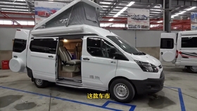 5812ac866a12c4f9b3b0fcd8eef2f30bb8b4a9a1.jpg@280w_158h_1c_100q.jpg
