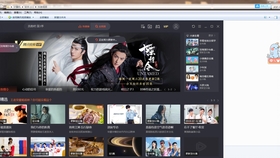 如何用手机拍游戏发到抖音里 58146dbbbe68e0c48aa313fa464ed877a390e322.jpg@280w_158h_1c_100q.jpg