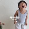 扭结背心视频教程（四）前片领窝与肩膀