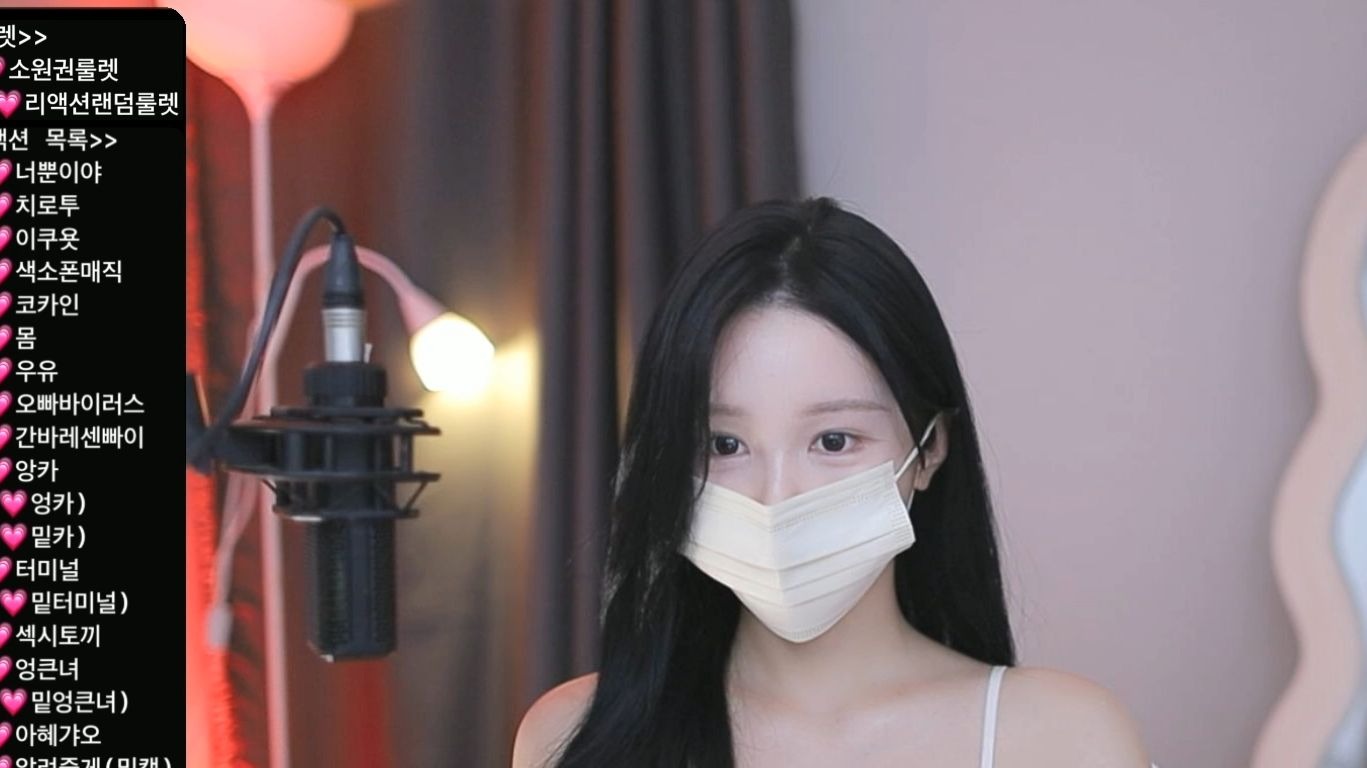 afreecatv_gpwl4204_2025-10-12 13-00-42_1080p_까맨업!