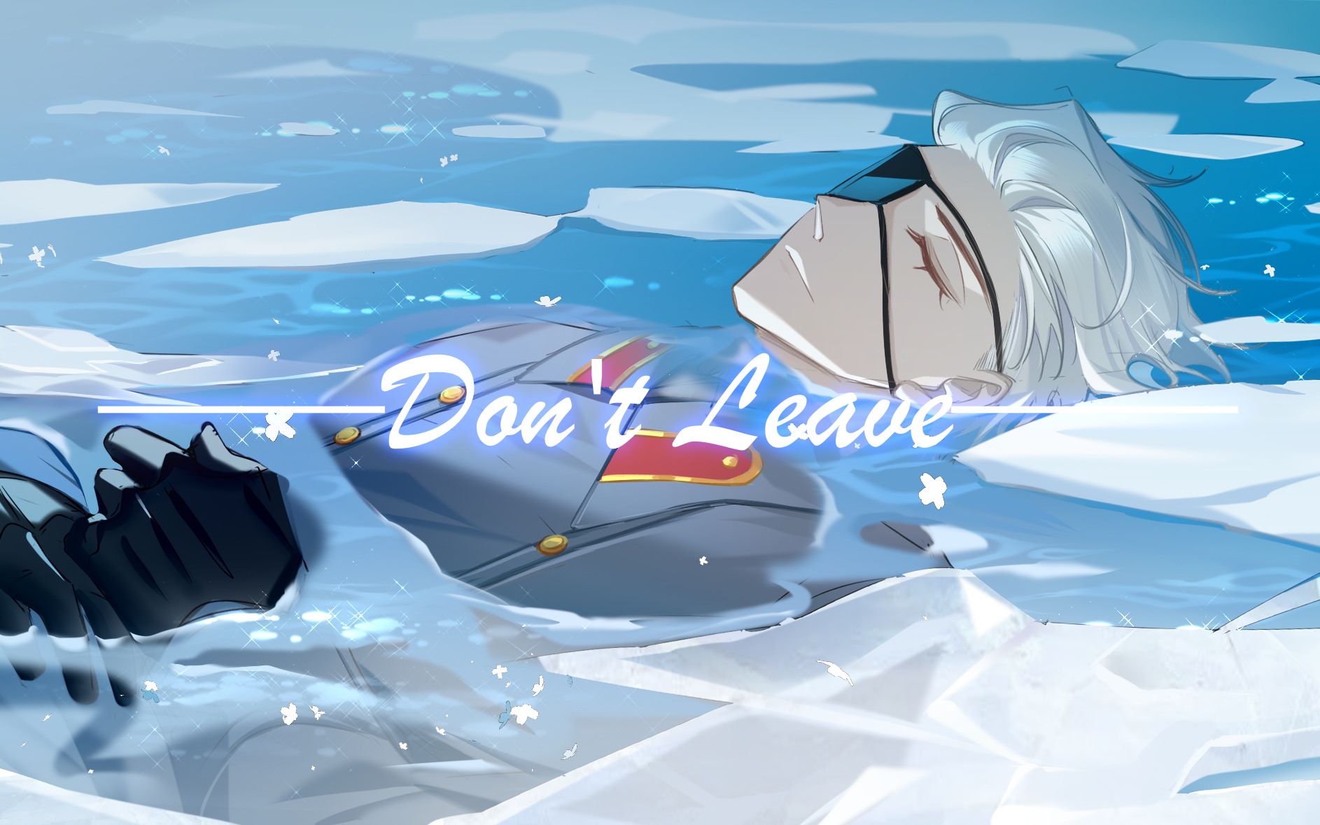 【ch/苏】Don't Leave