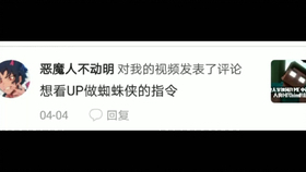 58252eff95a0b874be815f018b5d848696ec6014.png@280w_158h_1c_100q.jpg