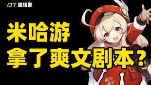 5826e9d7a6273a715e26ed5ea5d2486b3e237fce.jpg@310w_174h_1c_100q.jpg