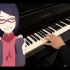 博人传 火影忍者新时代  ED 2 - Sayonara Moon Town (Piano)
