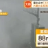 富士山で「スラッシュ雪崩」 大量の土石流が滑り落ちる【もっと知りたい！】【グッド！モーニング】(2024年4月