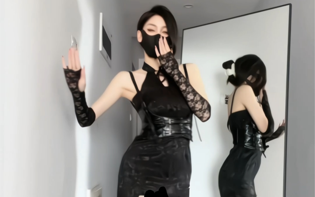 Red Edge Exclusive Edition