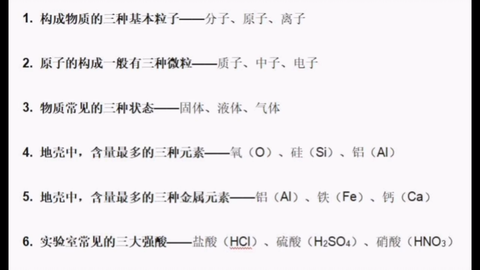 582f61d42534f57c67e371de305b55fce0d6140b.png@480w_270h_1c