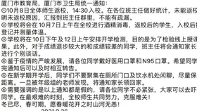 58319c945bc231fee79651b96bfa756e8bc4eb68.jpg@280w_158h_1c_100q.jpg