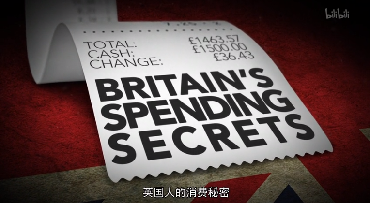 【纪录片】英国人的消费秘密-BRITAIN'S SPENDING SECRETS 2