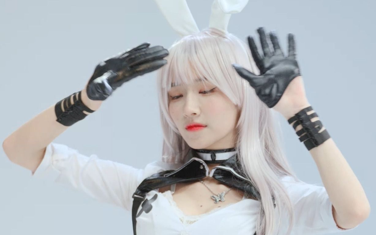 Like a Cat Seo Young Rabbit