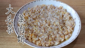 5838364ad5acd766fe643ce6fa2de9dac9e38d7f.jpg@280w_158h_1c_100q.jpg