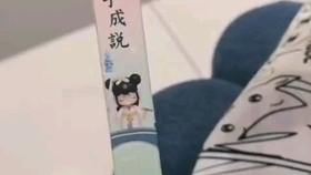 怎么做盲盒笔 58388e1cc26493e4a48f717e1e53c80568c2336d.jpg@280w_158h_1c_100q.jpg