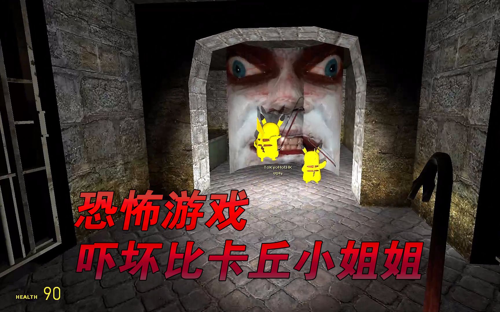 最恐怖的一张地图 5839dda93778e11aabce6bbe33d00a60760f02ba.jpg