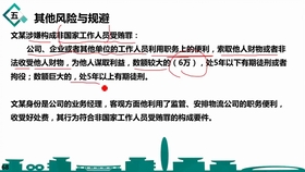583fe286a381f95aa84c8b6e204138f818f1e97a.jpg@280w_158h_1c_100q.jpg
