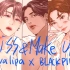 【Dua Lipa & BLACKPINK】Kiss and Make Up【性转.ver】