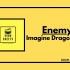 【动态鼓谱】Enemy - Imagine Dragons, JID - Drum Sheet Music（有PDF版本
