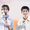 【生肉分享】241020 Fourth 生日会直播完整版 #โฟร์ท20ปีเป็นพี่แล้วครับ