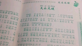 584908c1178d101cc00f0c321c314bd3e7eab9d4.jpg@280w_158h_1c_100q.jpg